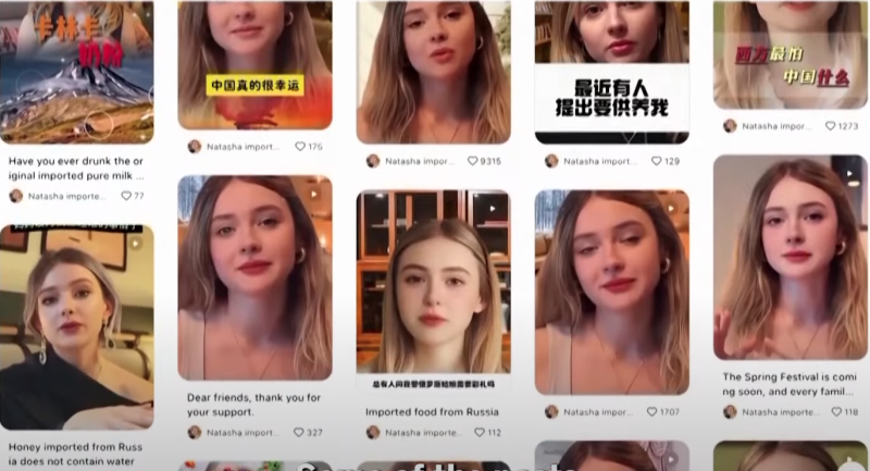 Oekraïense studente wordt ongewild gebruikt in Chinese propaganda