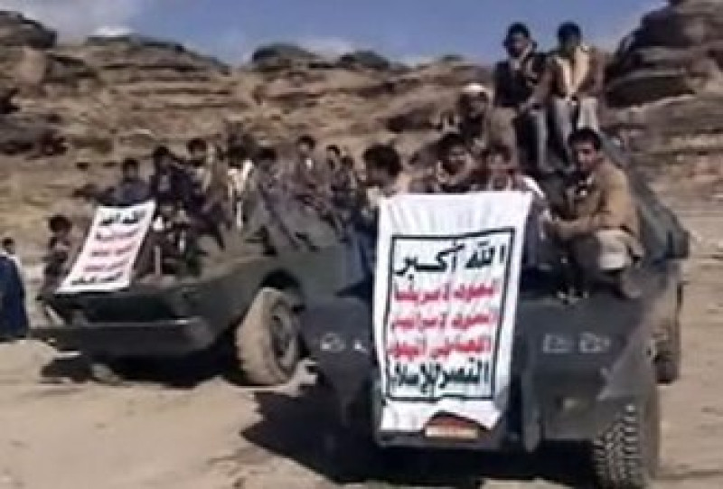 VS blijven ook vandaag Houthi's bestoken