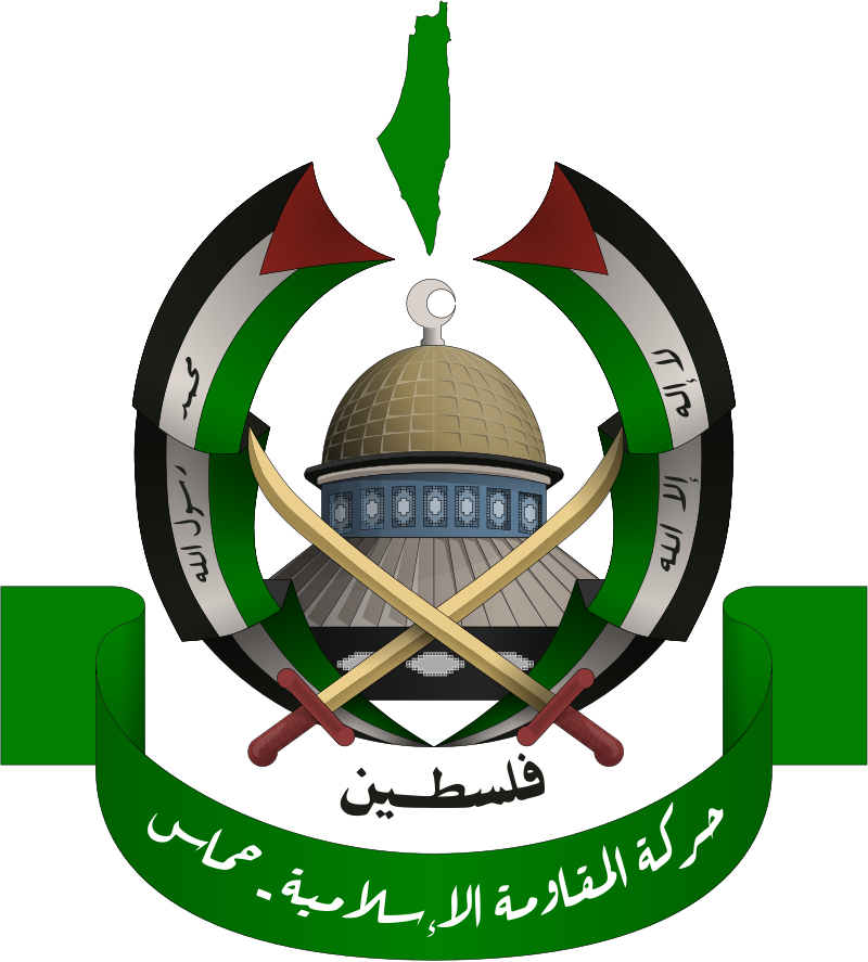 Terreurgroep Hamas zit zonder geld, kan leden niet meer betalen