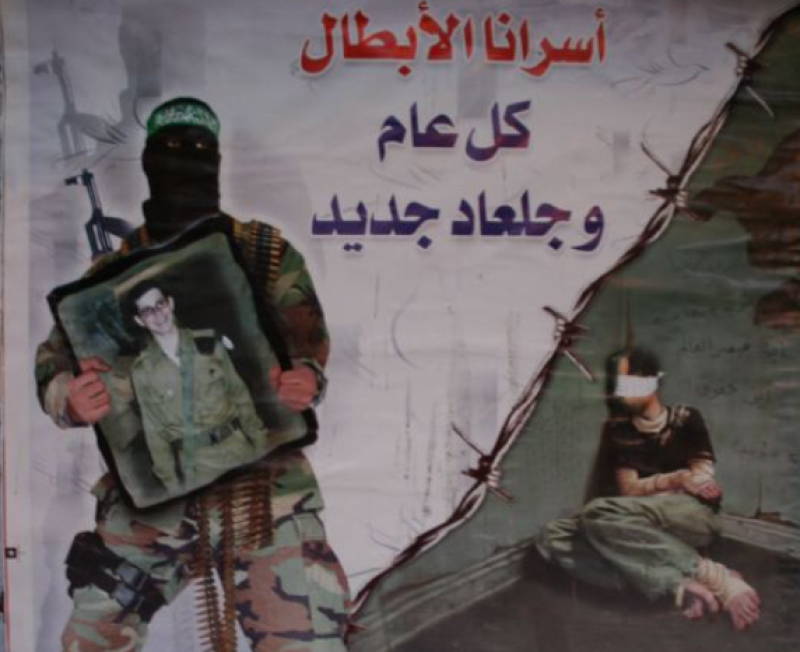 Onderzoek naar “Britse advocaten voor Hamas“