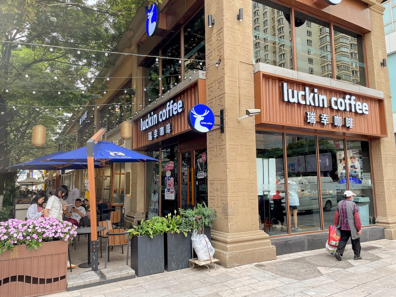 Luckin Coffee: koffie slurpen bij ex-fraudeurs - boekhoudschandaal smaakt bitter