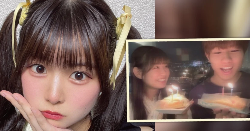 🎥 Japans popsterretje krijgt bizarre straf omdat ze onthult dat ze een vriendje heeft