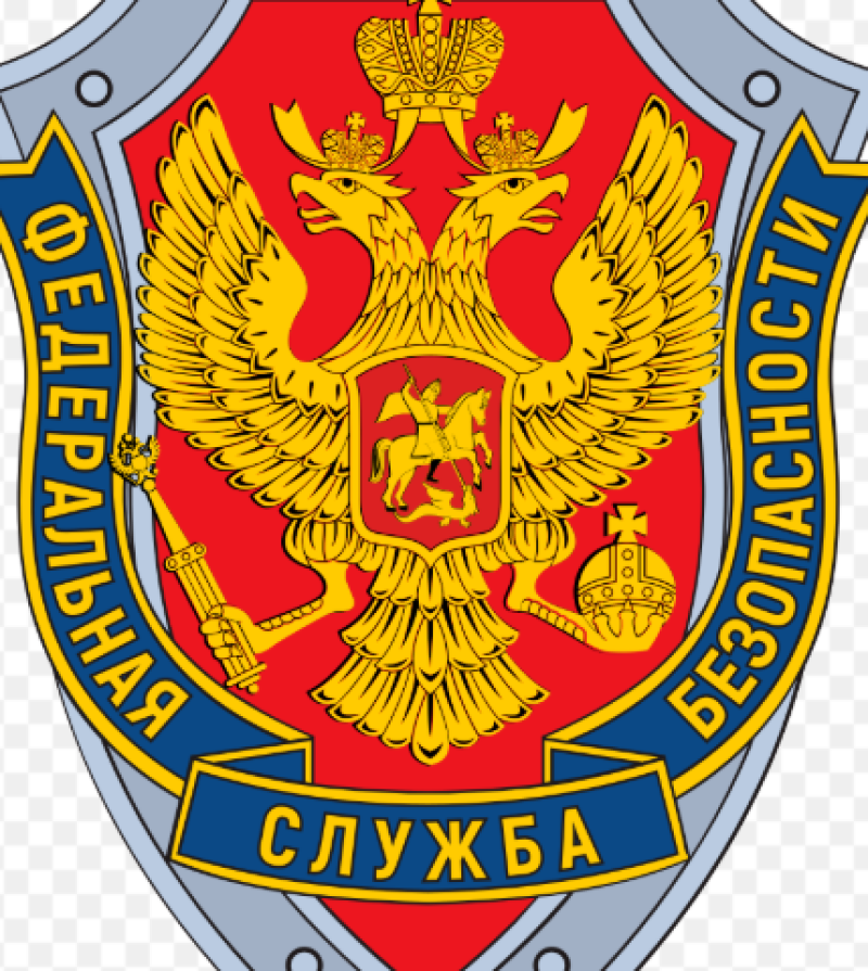Russische FSB-spionnen hebben zichzelf ontmaskerd door badges op internet