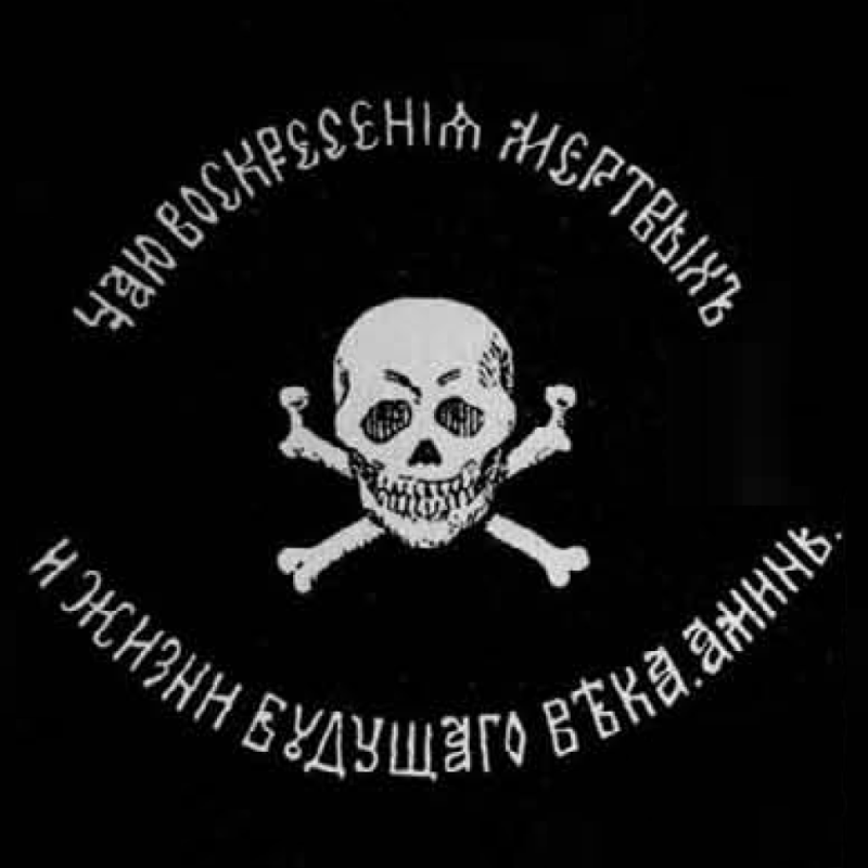 Russische particuliere militaire bedrijven zoals Española en Veteran op zoek naar vers bloed, online en bij evenementen