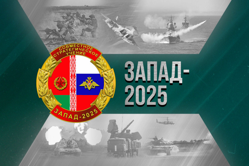 Zapad 2025: India overschrijdt rode lijn door deel te nemen aan Russische oorlogsoefeningen