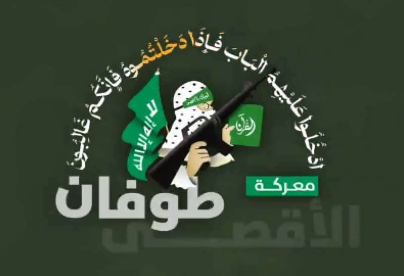 Hamas lanceerde grootschalige militaire operatie op IDF: gewapend met antitankraketten, machinegeweren en explosieven - gelijkenis met 7 oktober