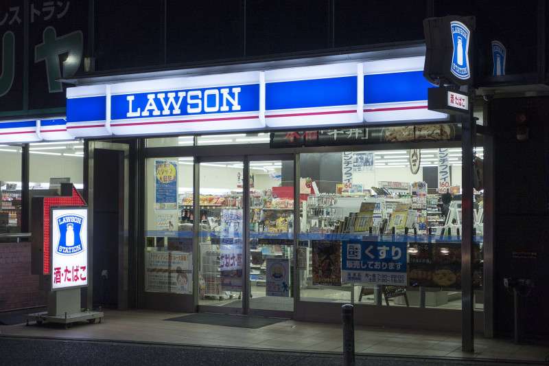 Japanse keten Lawson wil netwerk van 'noodhulpwinkels' creëren