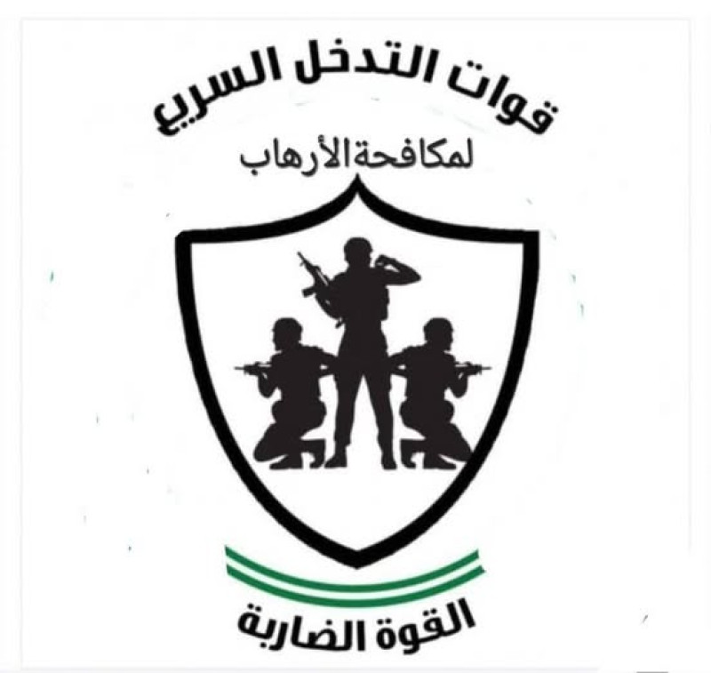 Gaza in twee gesplitst: Israël steunt CSF om Hamas te elimineren