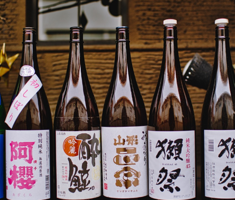 Sake Bar opent in Sint-Niklaas: een avond in Japanse sferen