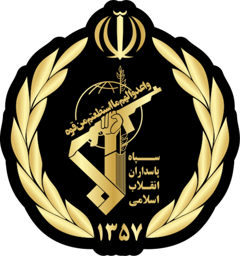 Oorlog in Iran: hardliners binnen Islamitische Revolutionaire Garde (IRG) namen macht over