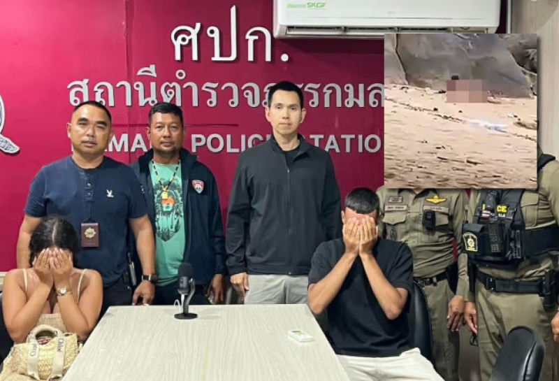 🎥 Rampetamp op Thais strand eindigt voor koppel in politiebureau