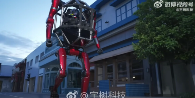 🎥 Chinese firma verkoopt wandelende robot van 650.000 dollar