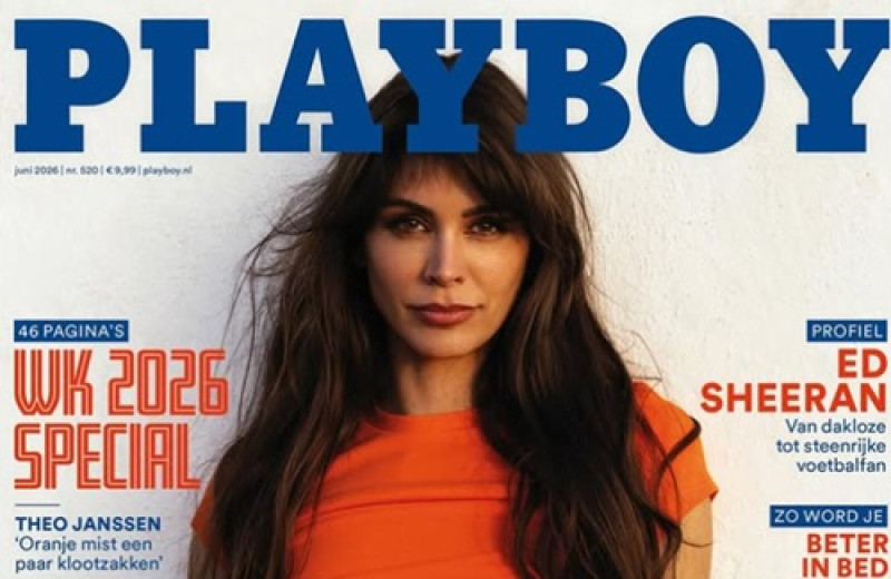 📸 Playboy viert WK voetbal met Nederlandse spelersvrouw