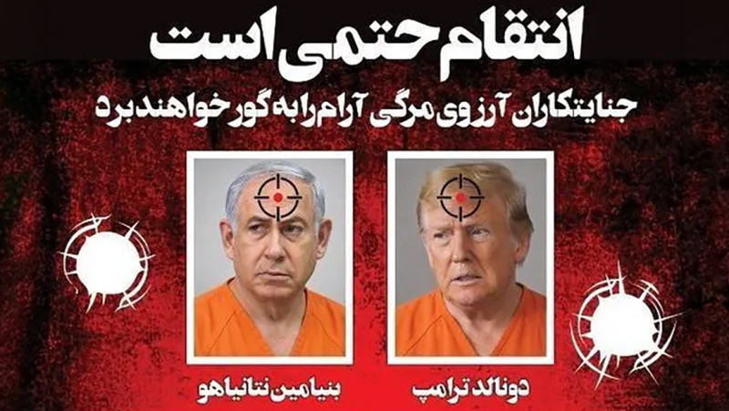 De dodenlijst van Iran: wanneer oorlog verandert in een strijd tussen ego's en goden