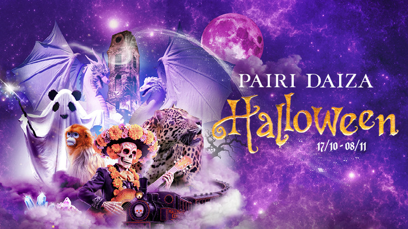 Pairi Daiza pakt stevig uit: 23 dagen Halloween met 246 artiesten en 55 shows