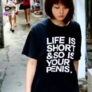 image 18 in china gek gallery