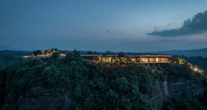 image 1 in Cliff Hotel gallery