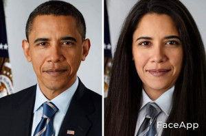 image 12 in faceapp gallery