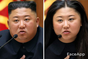 image 8 in faceapp gallery