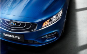 image 1 in Geely gallery