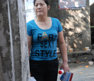 image 19 in hahachinezen gallery
