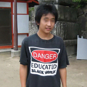 image 9 in hahachinezen gallery