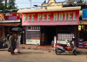 image 8 in hotel gallery