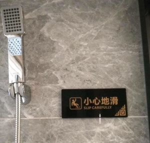 image 8 in hotelfails gallery