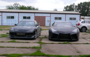 image 4 in lambo replo gallery