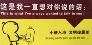 image 10 in lost in translation gallery
