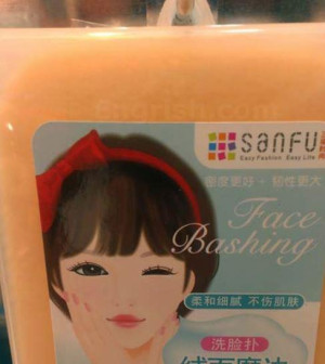 image 11 in lost in translation gallery