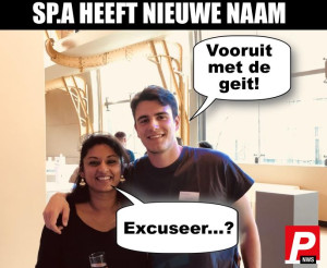 image 110 in Memes2020 gallery