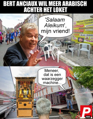 image 78 in Memes2020 gallery