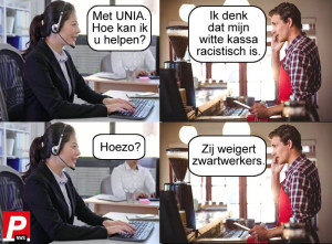 image 79 in Memes2020 gallery