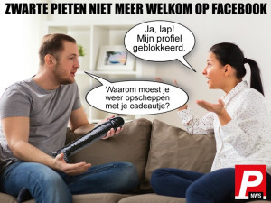 image 98 in Memes2020 gallery