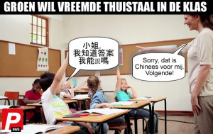 image 9 in Memes2020 gallery