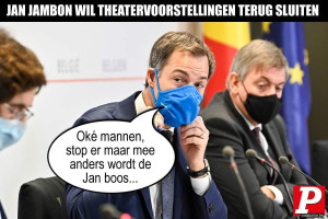 image 2 in Memes2021 gallery