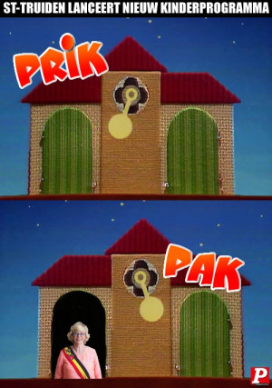 image 51 in Memes2021 gallery