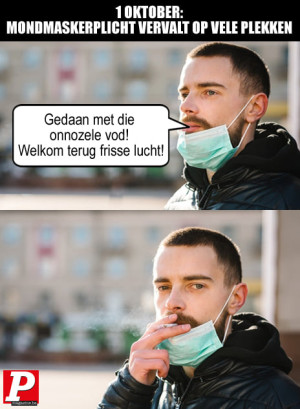 image 80 in Memes2021 gallery