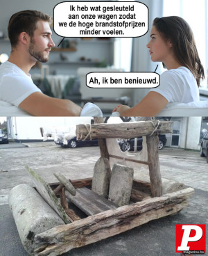 image 84 in Memes2021 gallery