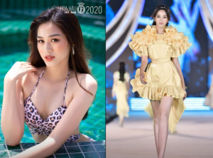 image 2 in MissVietnam gallery