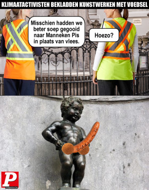 image 21 in P-memes2022 gallery