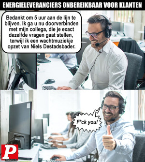 image 24 in P-memes2022 gallery