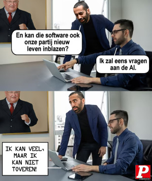 image 124 in P-Memes2023 gallery