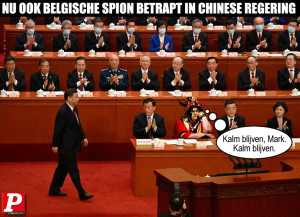 image 128 in P-Memes2023 gallery