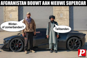 image 4 in P-Memes2023 gallery