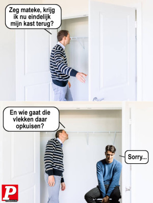 image 50 in P-Memes2023 gallery