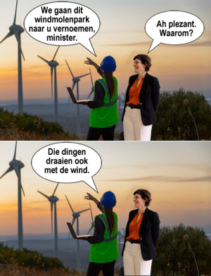 image 5 in P-Memes2023 gallery