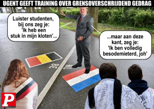 image 77 in P-Memes2023 gallery