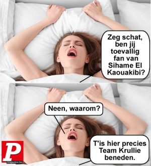 image 84 in P-Memes2023 gallery